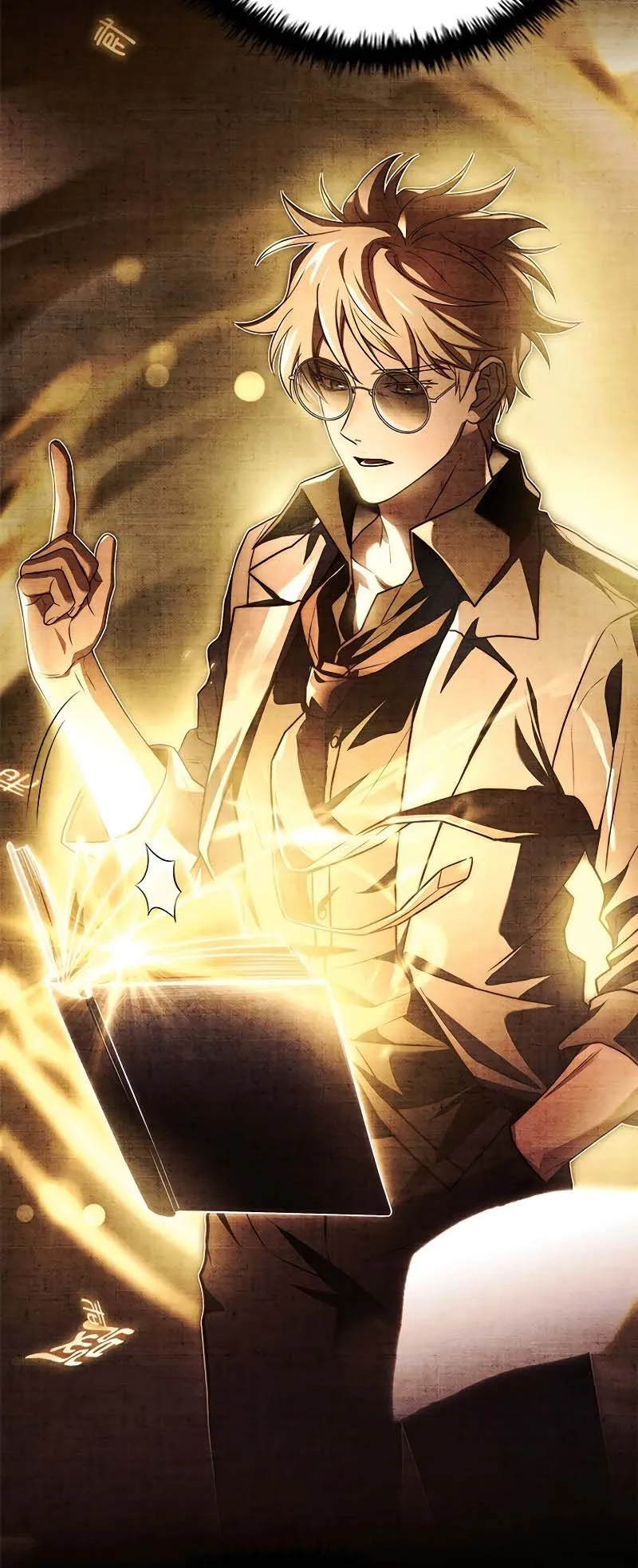 The Legendary Hero is an Academy Honors Student ตอนที่ 12 หน้า 50