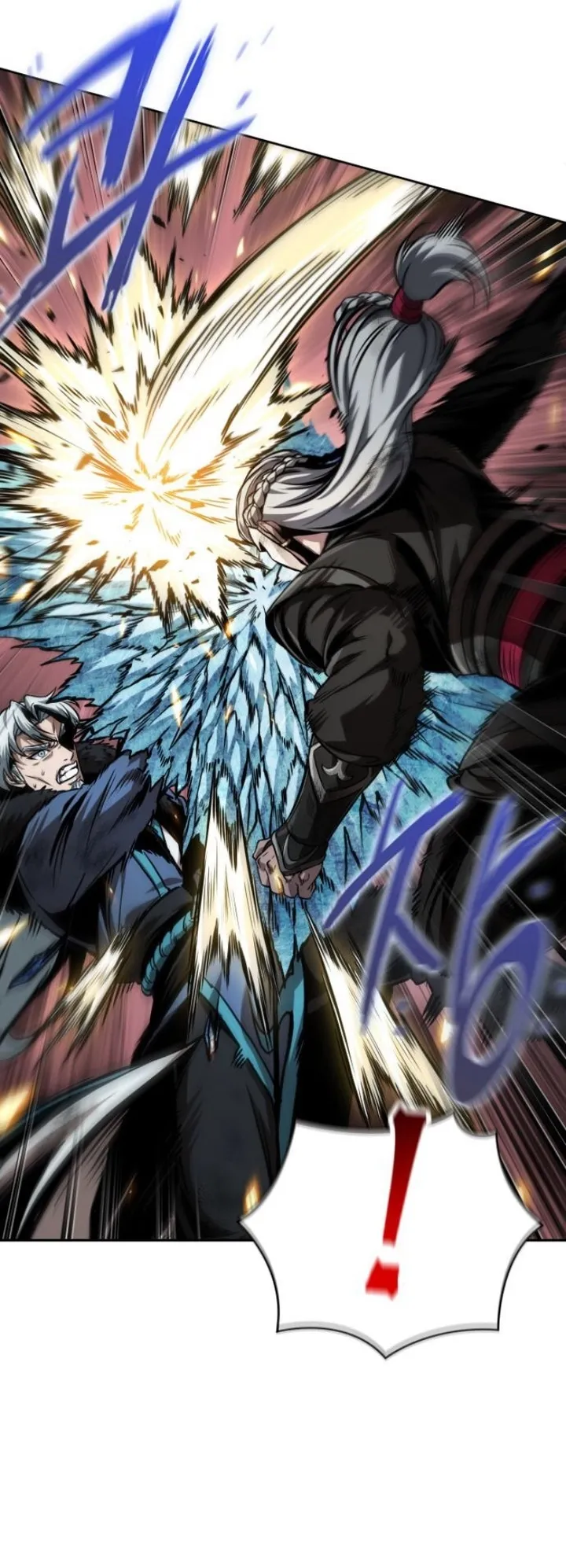 Nano Machine Chapter 267 หน้า 10
