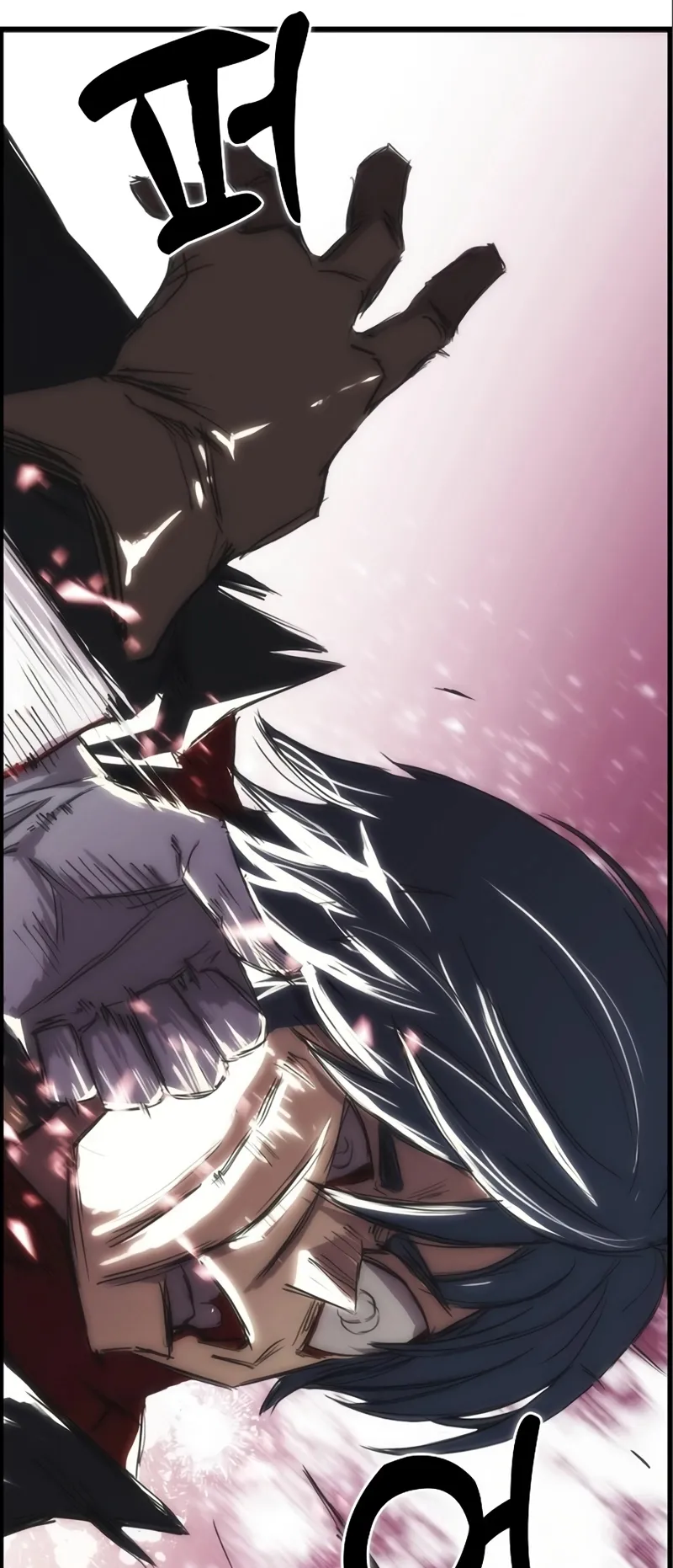 Bloodhound Is Regression Instinct ตอนที่ 3 หน้า 23