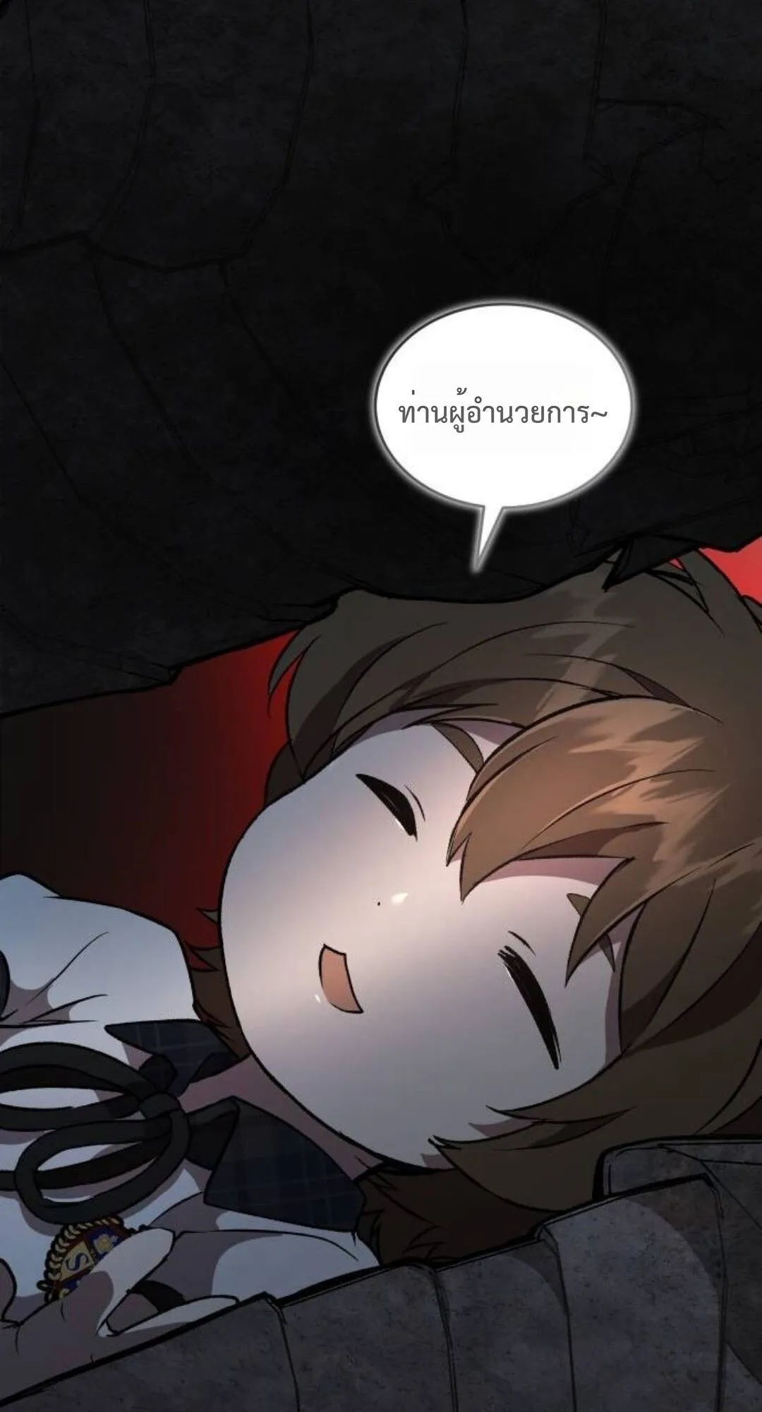 Shinsu Kindergarten ตอนที่ 34 หน้า 102