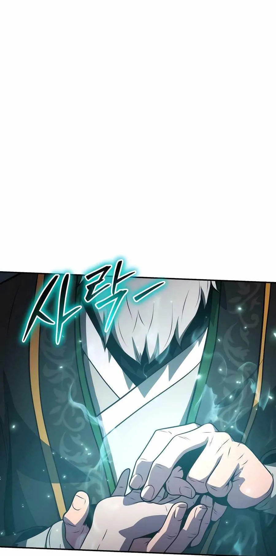 The Poison Master of Sacheon Tang Clan ตอนที่ 7 หน้า 69