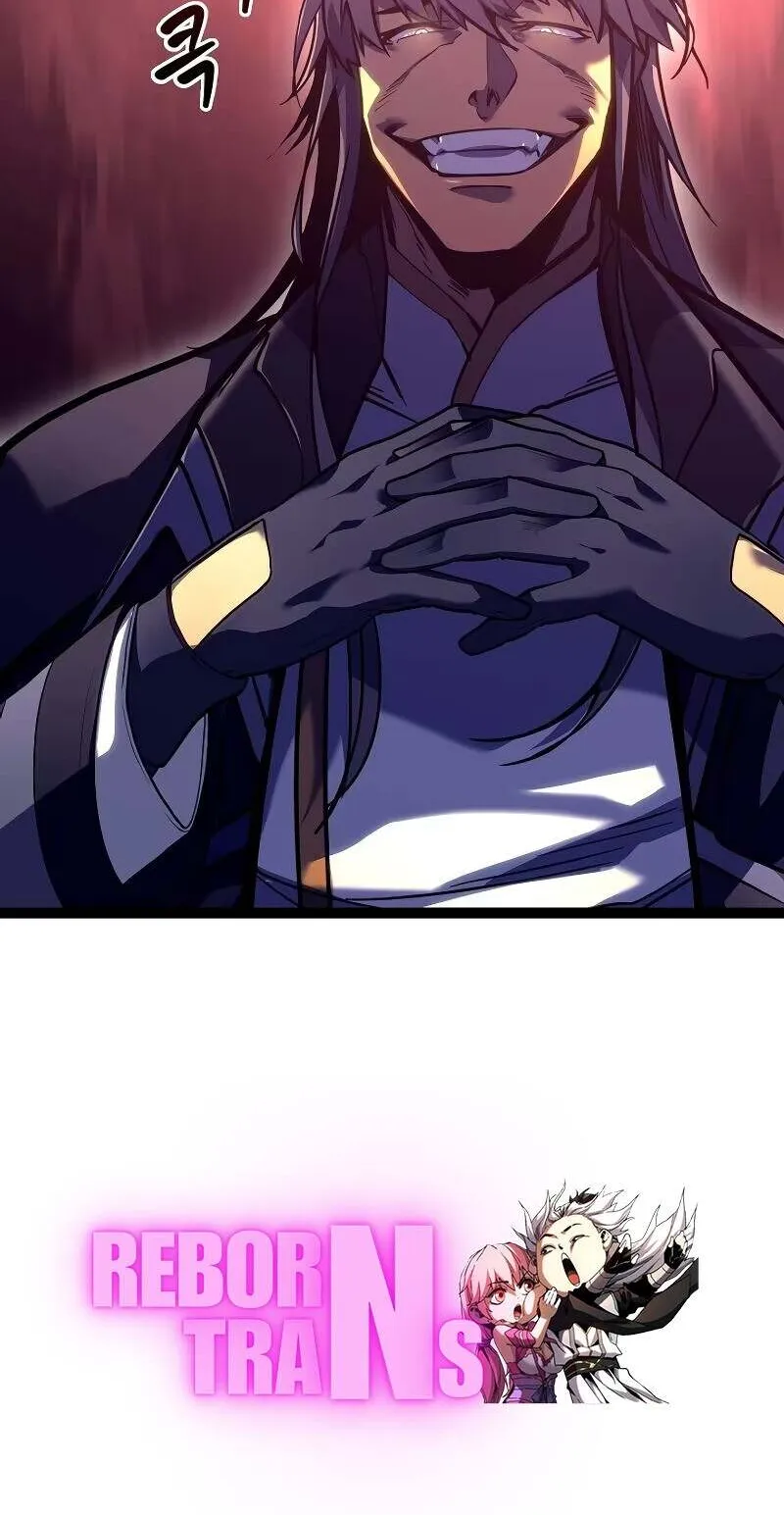 Regressing as the Reincarnated Bastard of the Sword Clan ตอนที่ 11 หน้า 81