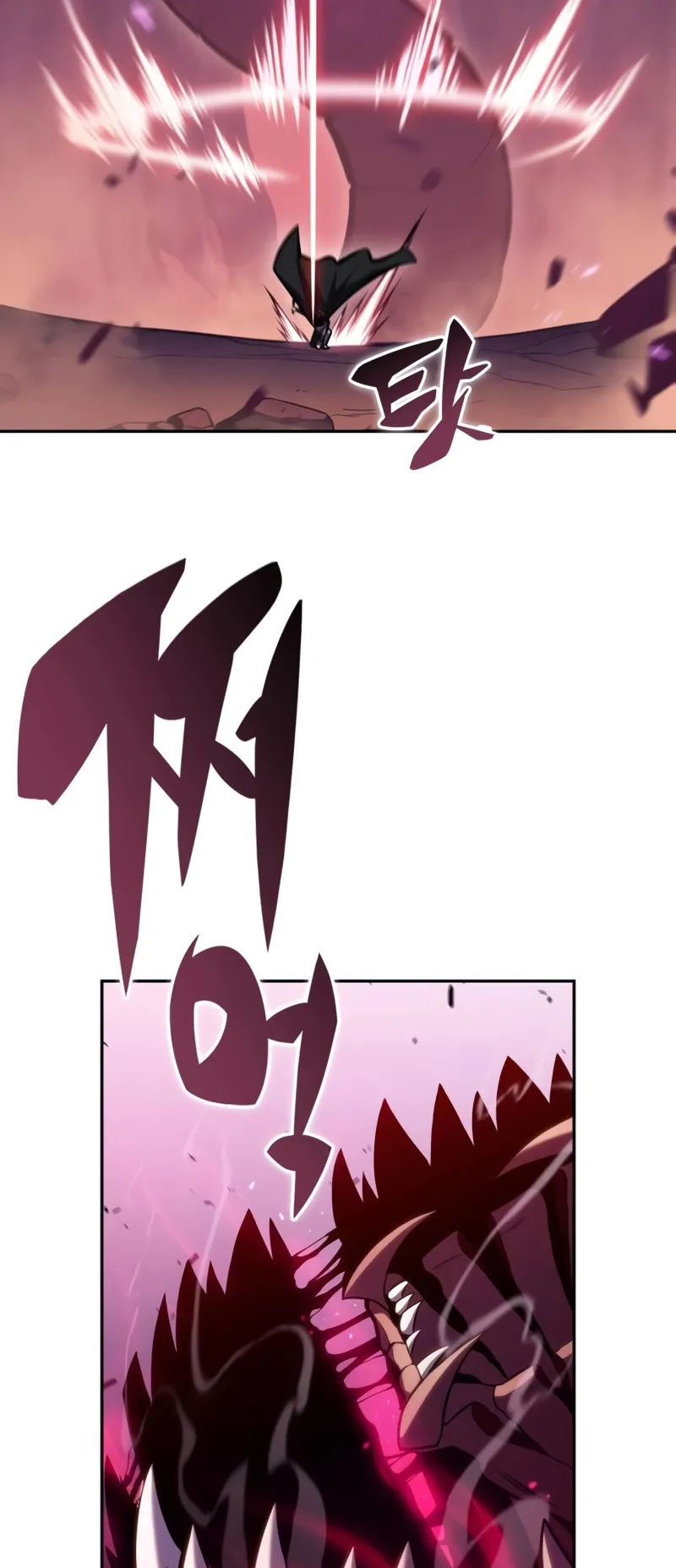 The Regressed Son of a Duke is an Assassin ตอนที่ 7 หน้า 35
