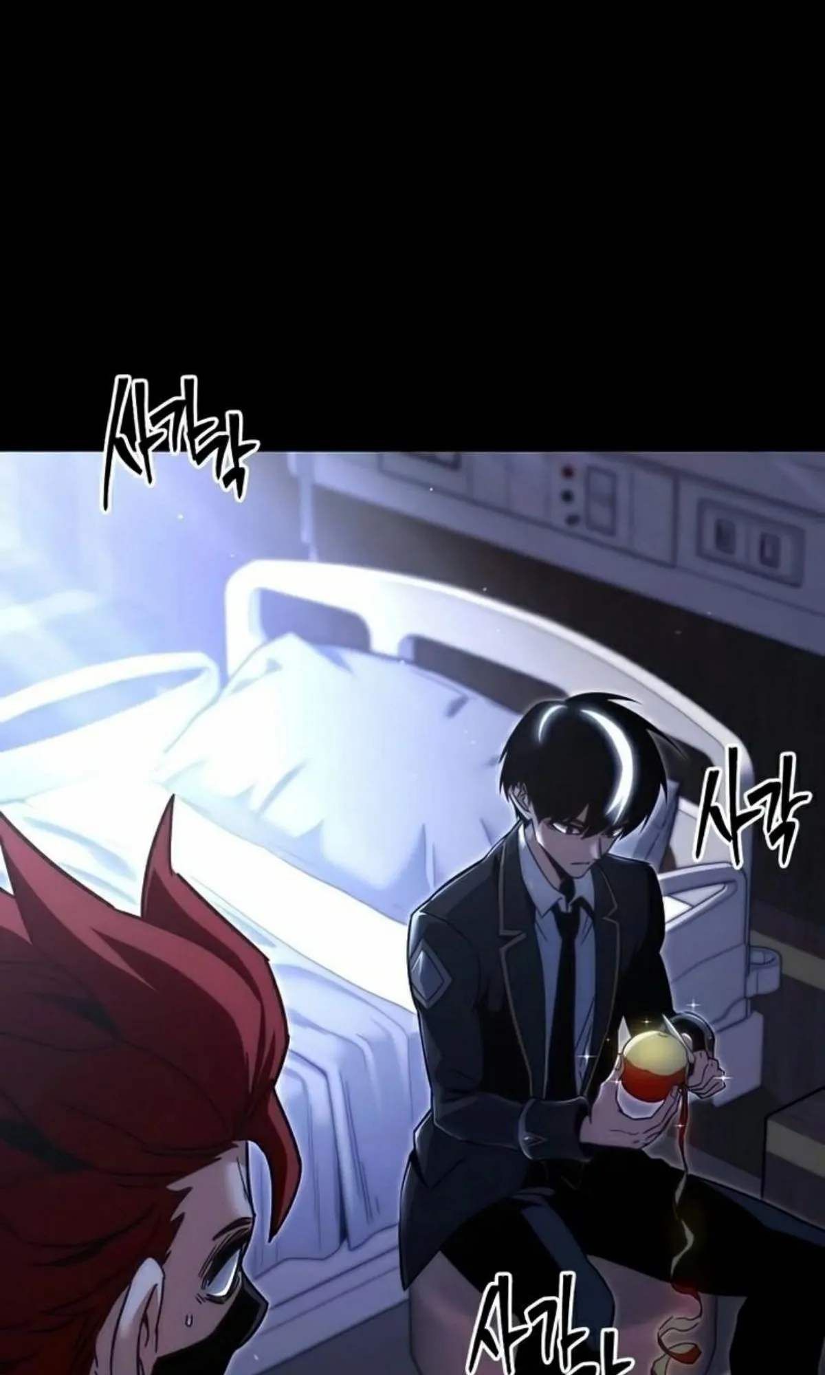 I Took Over The Academy With a Single Sashimi Knife ตอนที่ 15 หน้า 29
