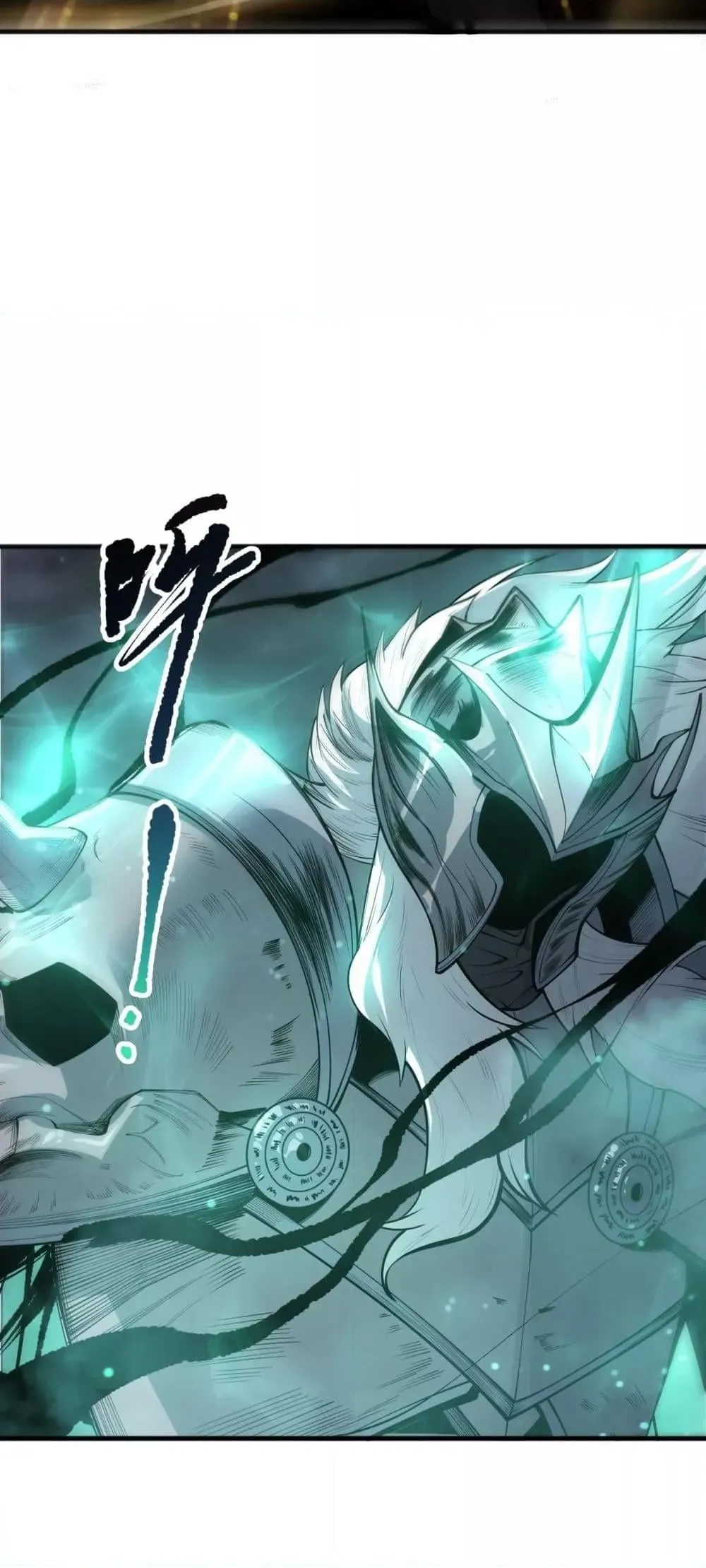 Disastrous Necromancer ตอนที่ 202 หน้า 10