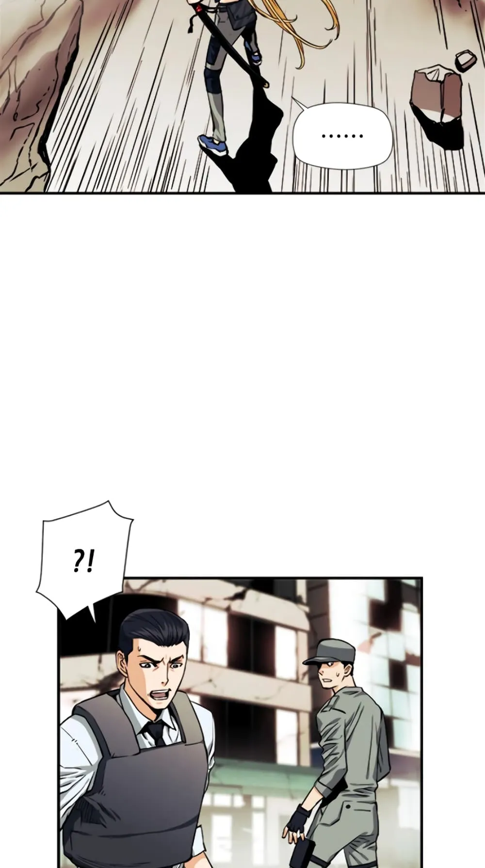 The Druid of Seoul Station ตอนที่ 4 หน้า 13