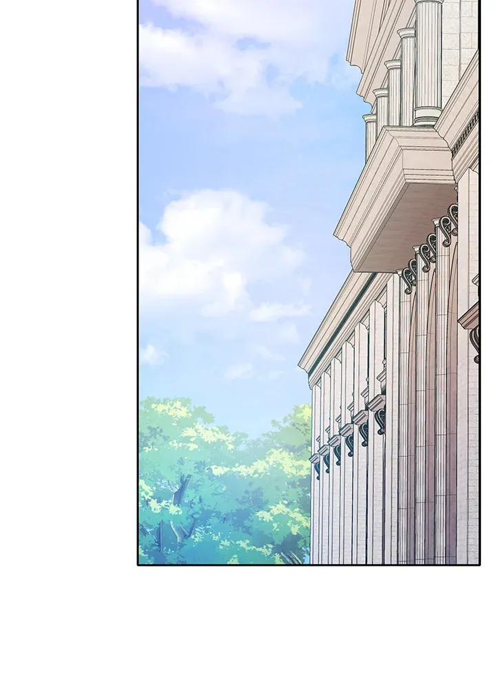 Necromancer Academy’s Genius Summoner Chapter 44 หน้า 25