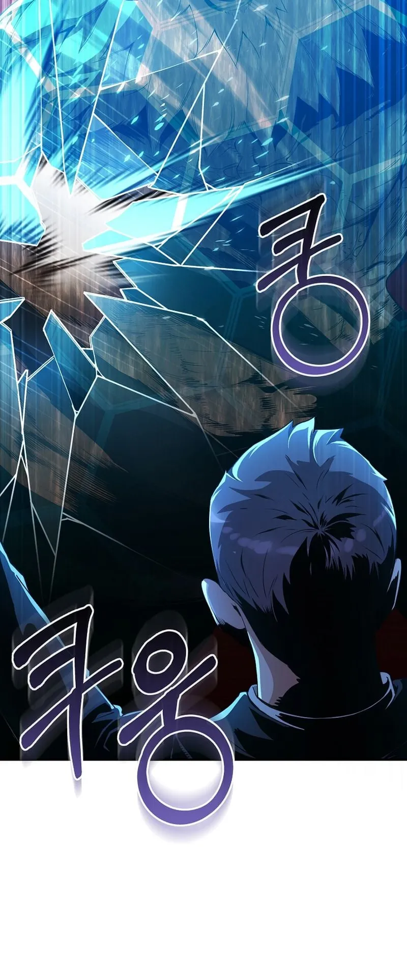Fated to Be Loved by Villains ตอนที่ 13 หน้า 14