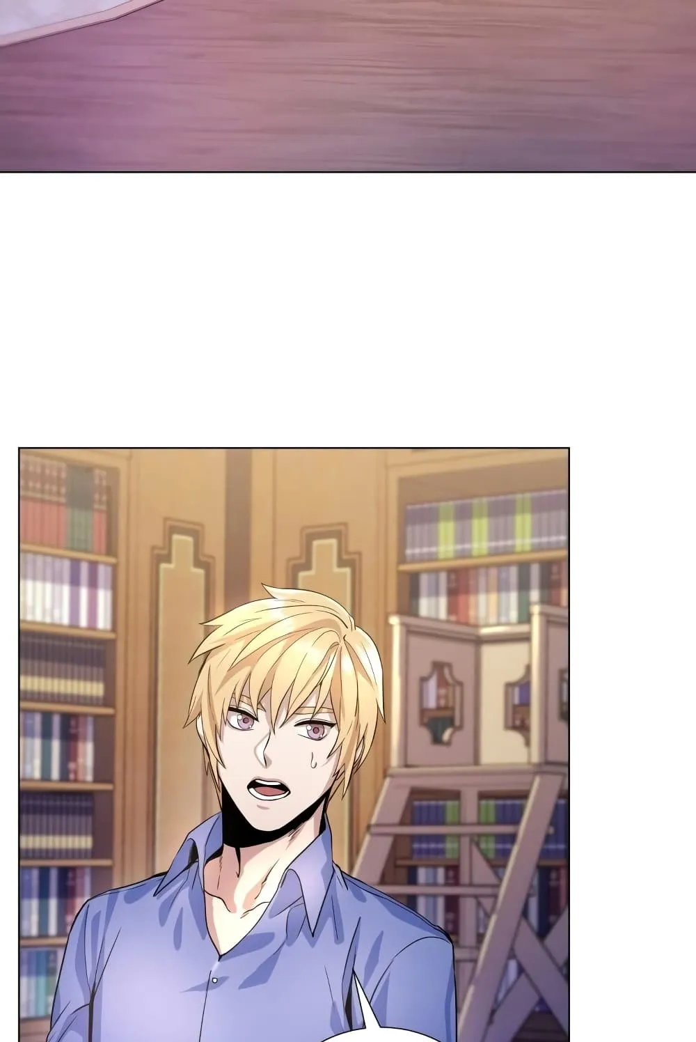 Overbearing Tyrant ตอนที่ 6 หน้า 77