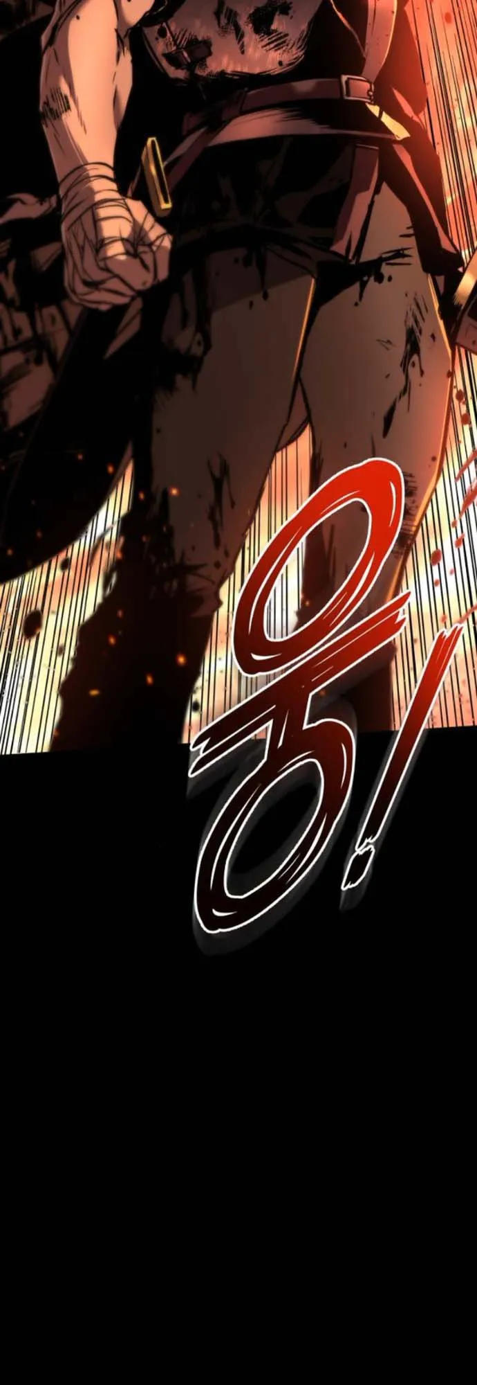 The Wandering Knight’s Survival Manual ตอนที่ 8 หน้า 84