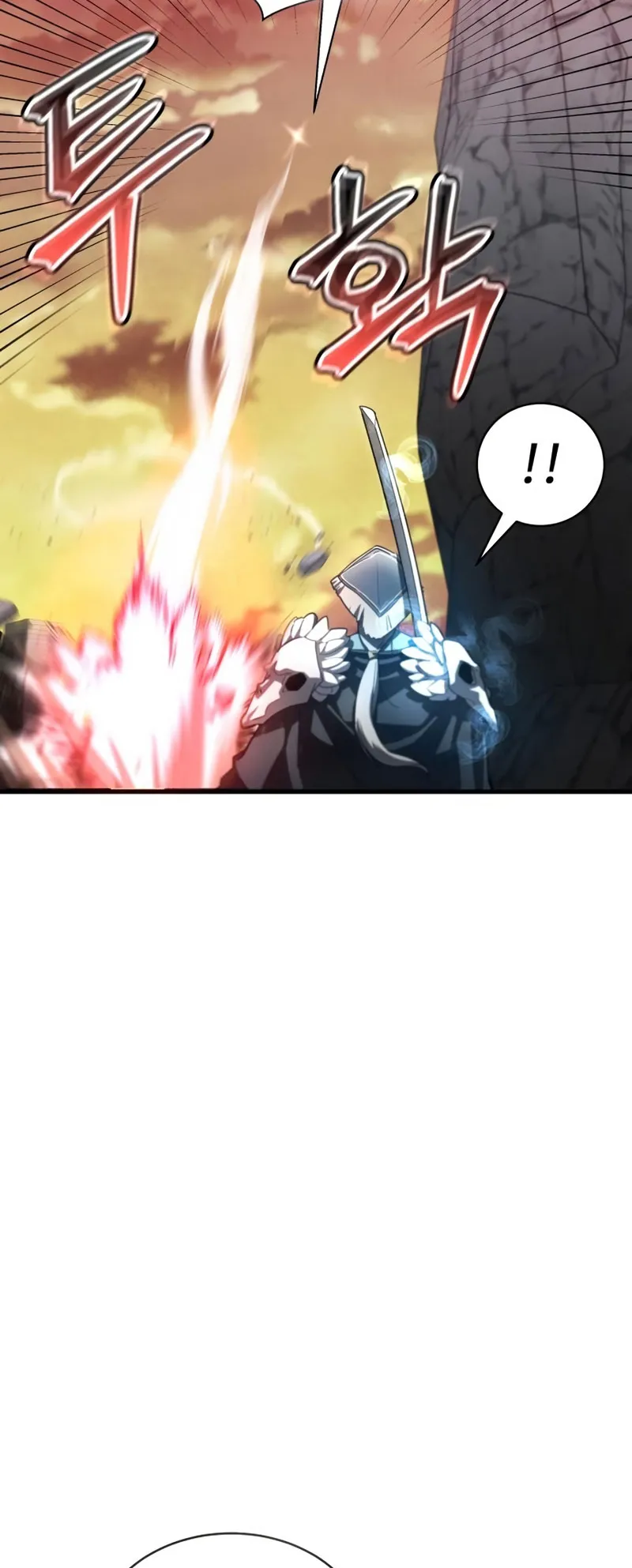 Gods Gambit ตอนที่ 5 หน้า 5