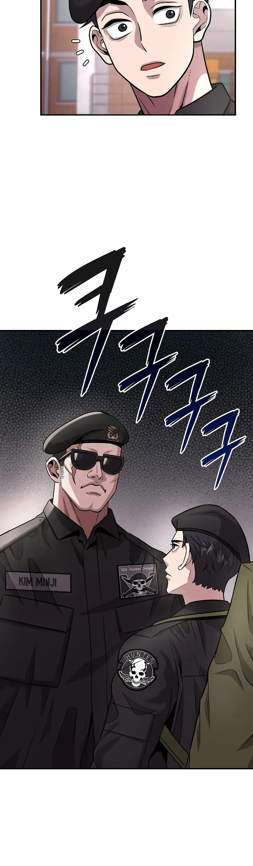 The Dark Mage’s Return to Enlistment ตอนที่ 8 หน้า 24