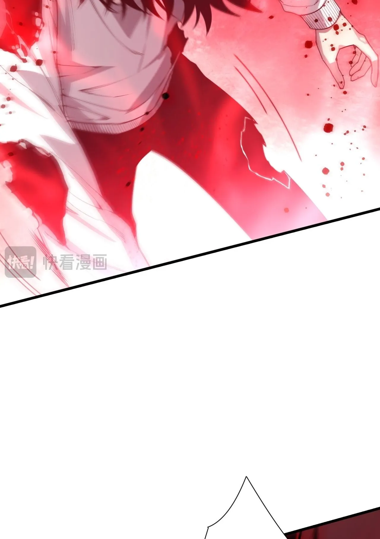 Disastrous Necromancer ตอนที่ 292 หน้า 63