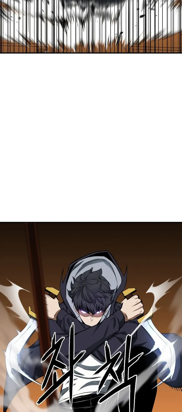 Absolute Necromancer ตอนที่ 3 หน้า 34