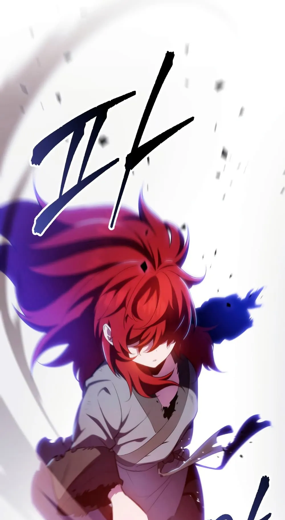Heavenly Inquisition Sword ตอนที่ 4 หน้า 60
