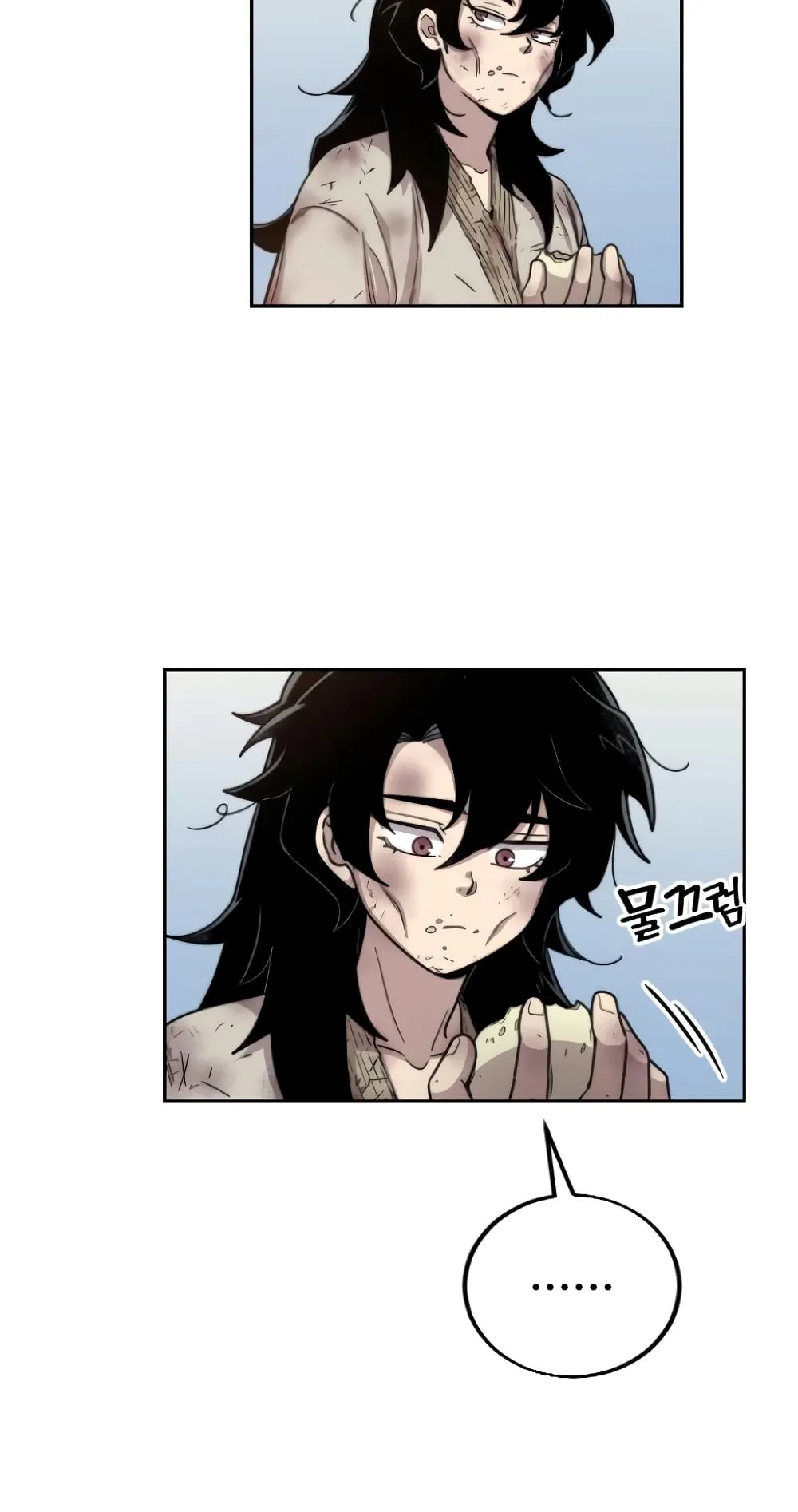 Return of the Flowery Mountain Sect ตอนที่ 2 หน้า 97
