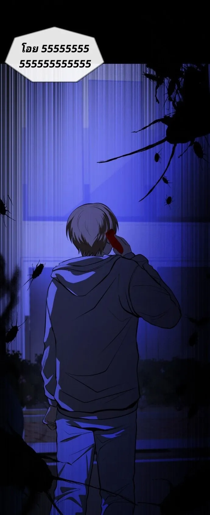 Raising Hell ตอนที่ 3 หน้า 102