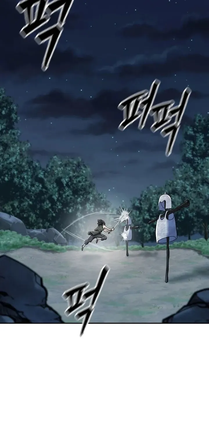 Island of Swords and Devils ตอนที่ 6 หน้า 14