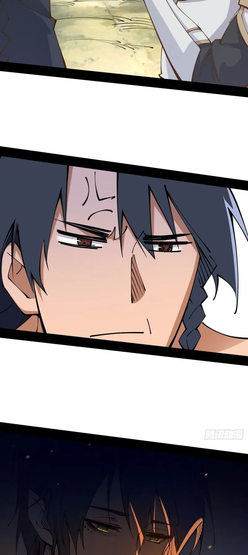 Mountains of Corpses and Seas of Blood ตอนที่ 2 หน้า 66