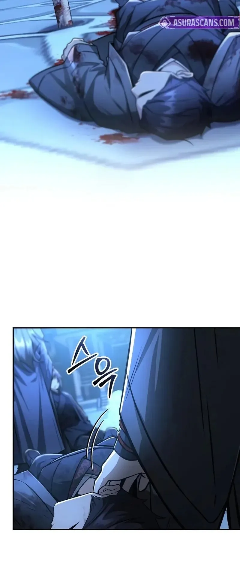 Mount Hua Sect’s Genius Phantom Swordsman ตอนที่ 31 หน้า 40