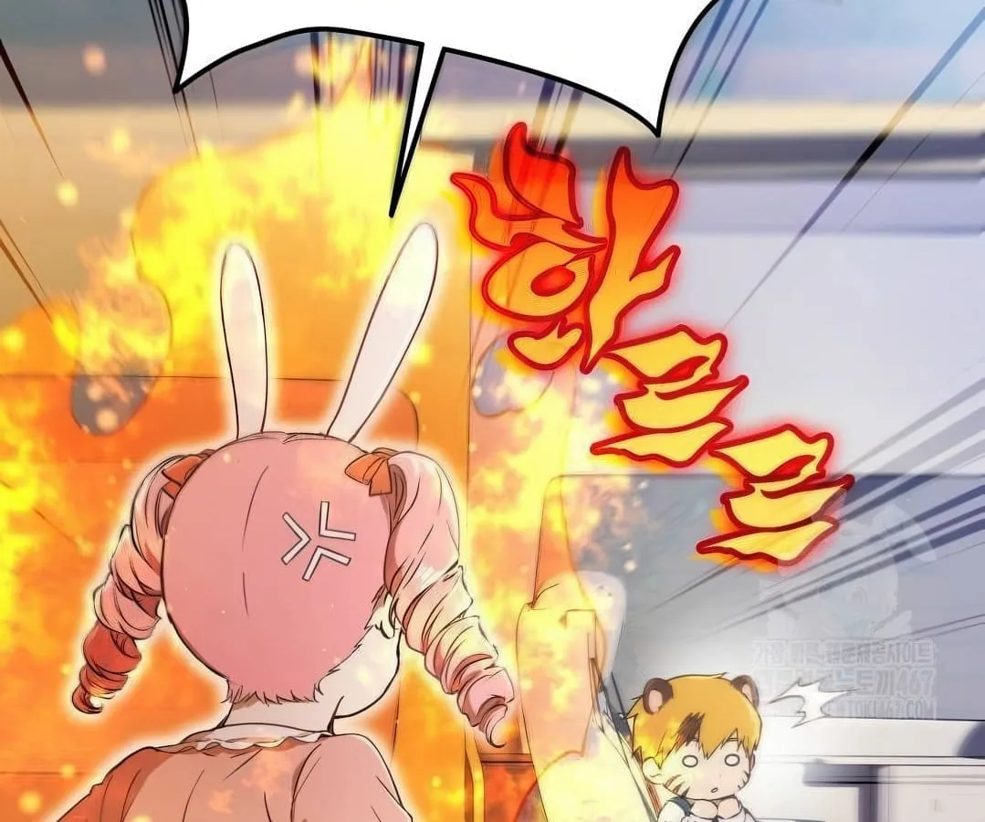 Shinsu Kindergarten ตอนที่ 4 หน้า 127