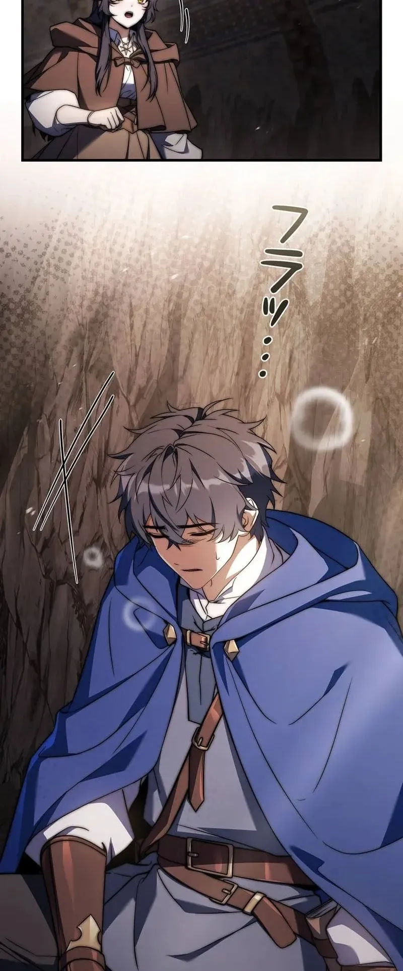I Became a Wizard in a Medieval Fantasy World ตอนที่ 7 หน้า 14