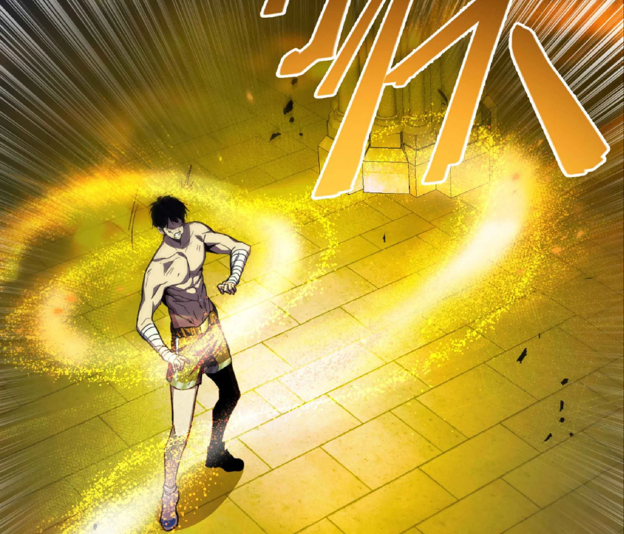 High Martial Arts: Sweeping Through Three Thousand ตอนที่ 2 หน้า 17