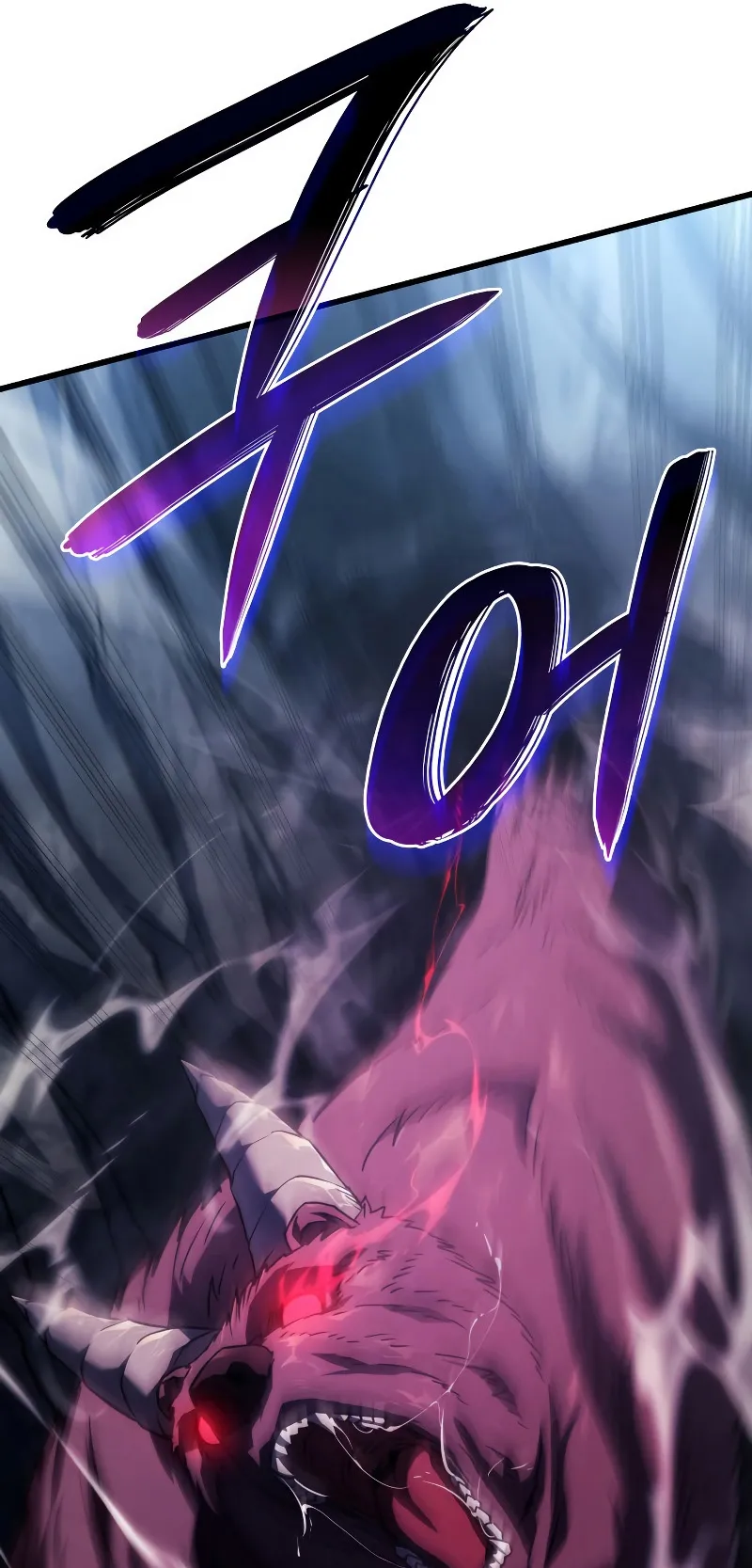 Revenge of the Iron-Blooded Sword Hound ตอนที่ 36 หน้า 11