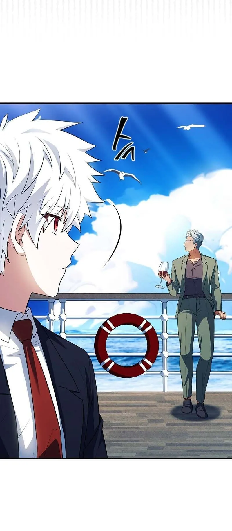The Legendary Hero is an Academy Honors Student ตอนที่ 9 หน้า 92