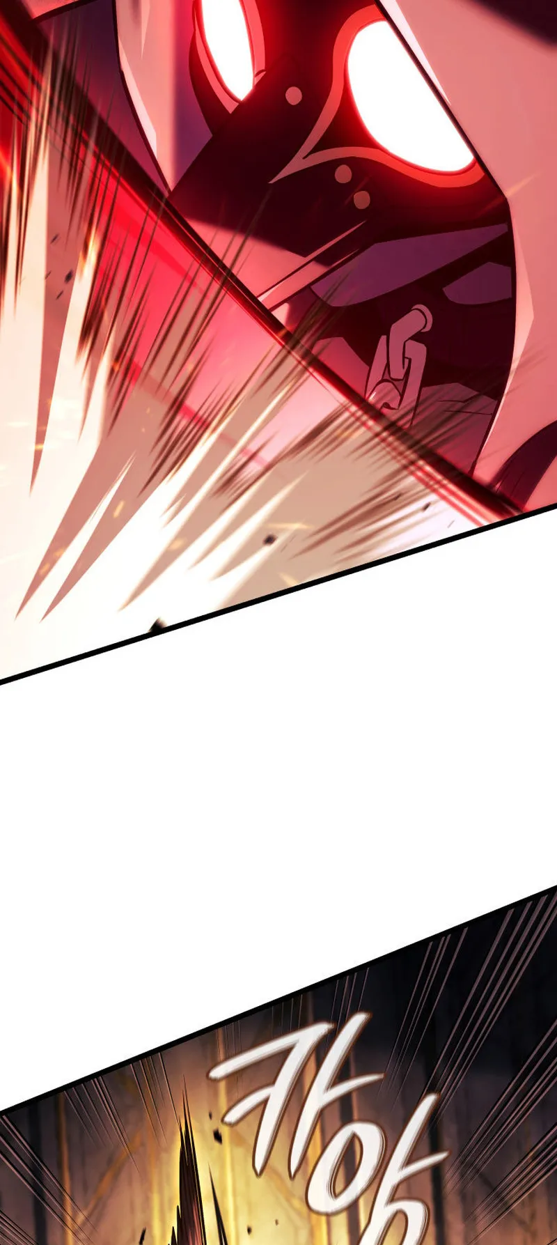 Revenge of the Iron-Blooded Sword Hound ตอนที่ 137 หน้า 81