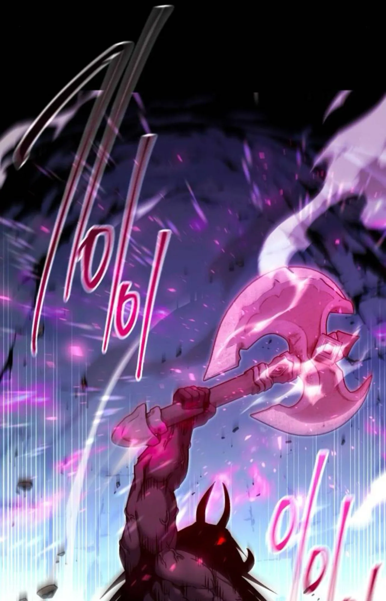 I Took Over The Academy With a Single Sashimi Knife ตอนที่ 33 หน้า 136