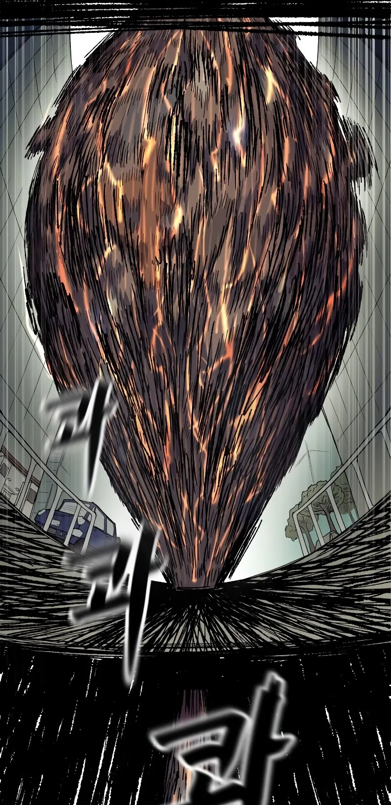 Surviving the Apocalypse ตอนที่ 3 หน้า 91