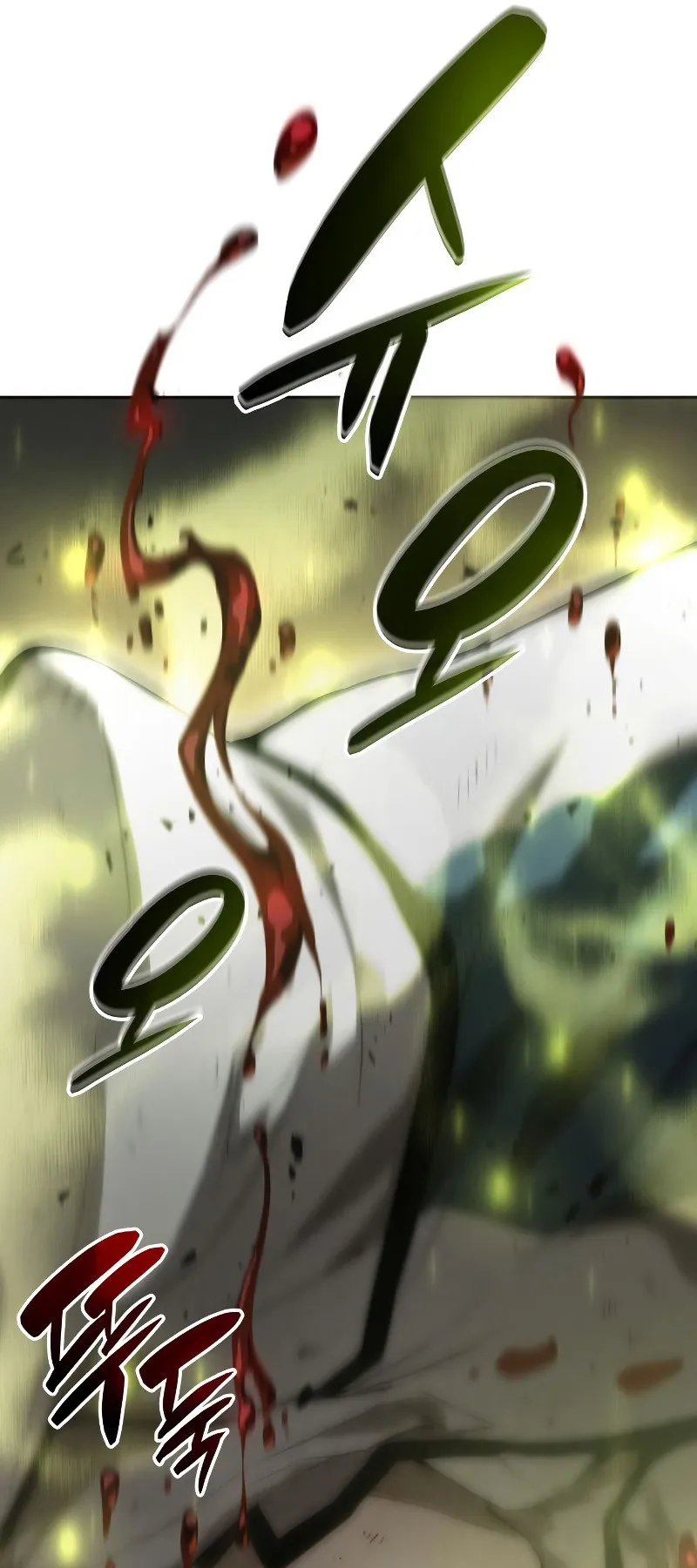 The Boundless Necromancer ตอนที่ 3 หน้า 27