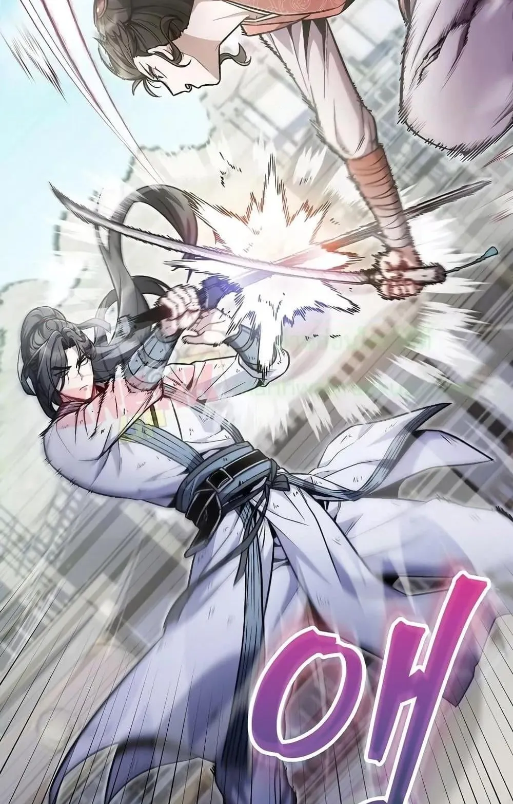 The Twin Swords of the Sima ตอนที่ 10 หน้า 78