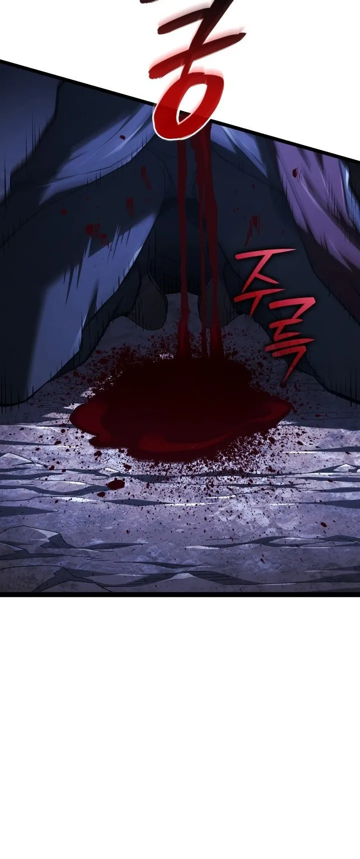 Revenge of the Iron-Blooded Sword Hound ตอนที่ 143 หน้า 76