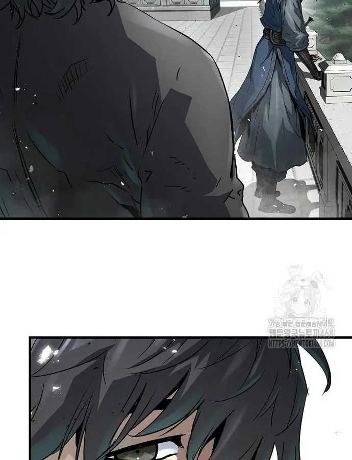 Absolute Regression ตอนที่ 33 หน้า 17