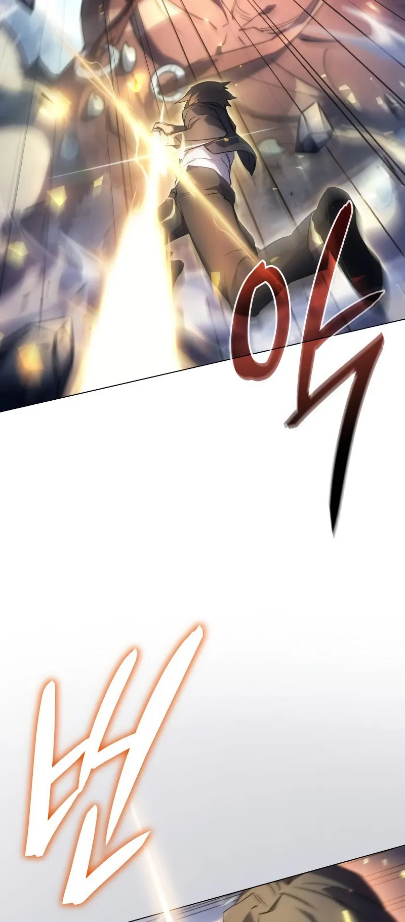 Regressing with the King Is Power ตอนที่ 5 หน้า 31