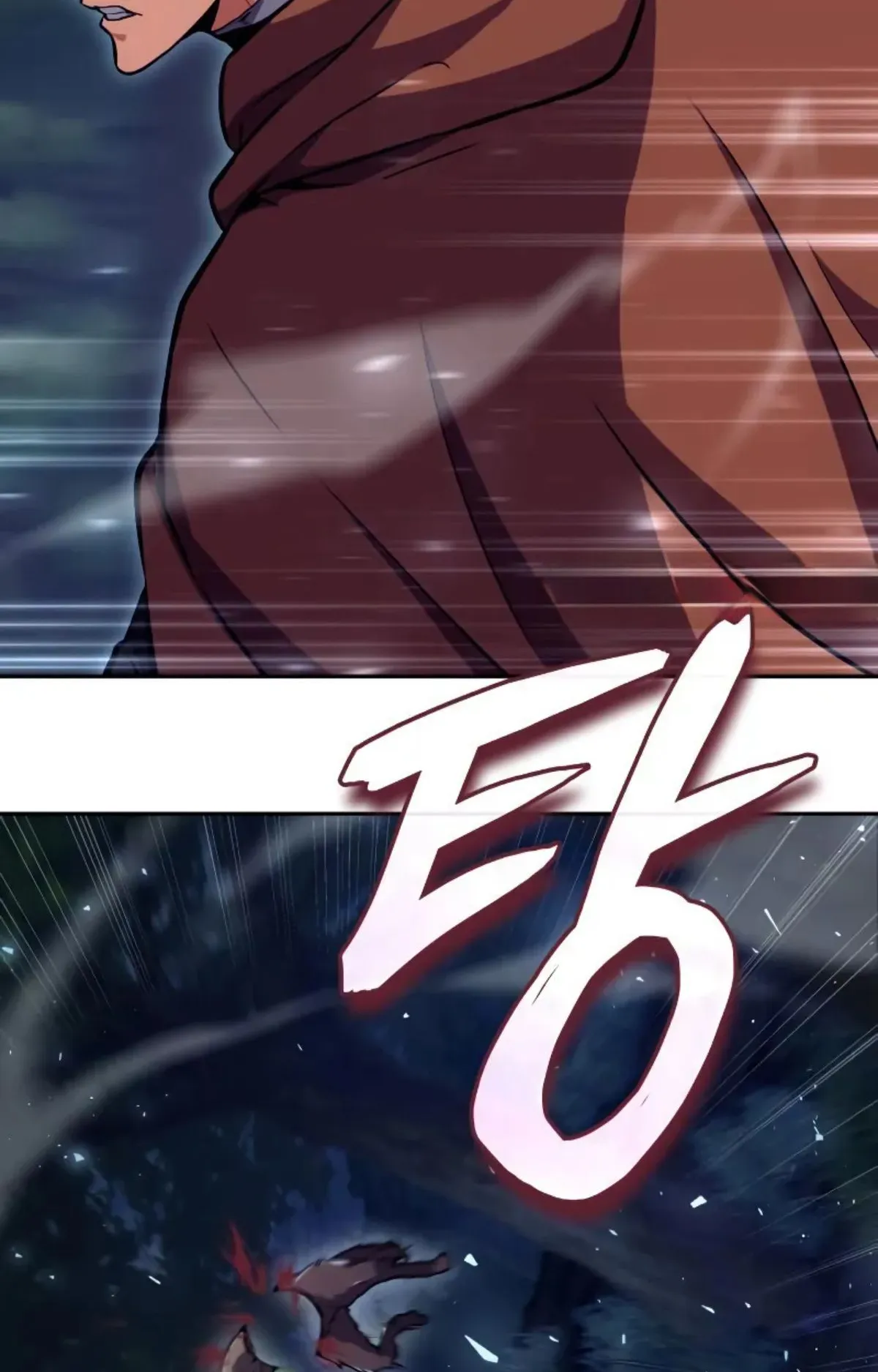 The Cold-Blooded Warrior ตอนที่ 8 หน้า 79