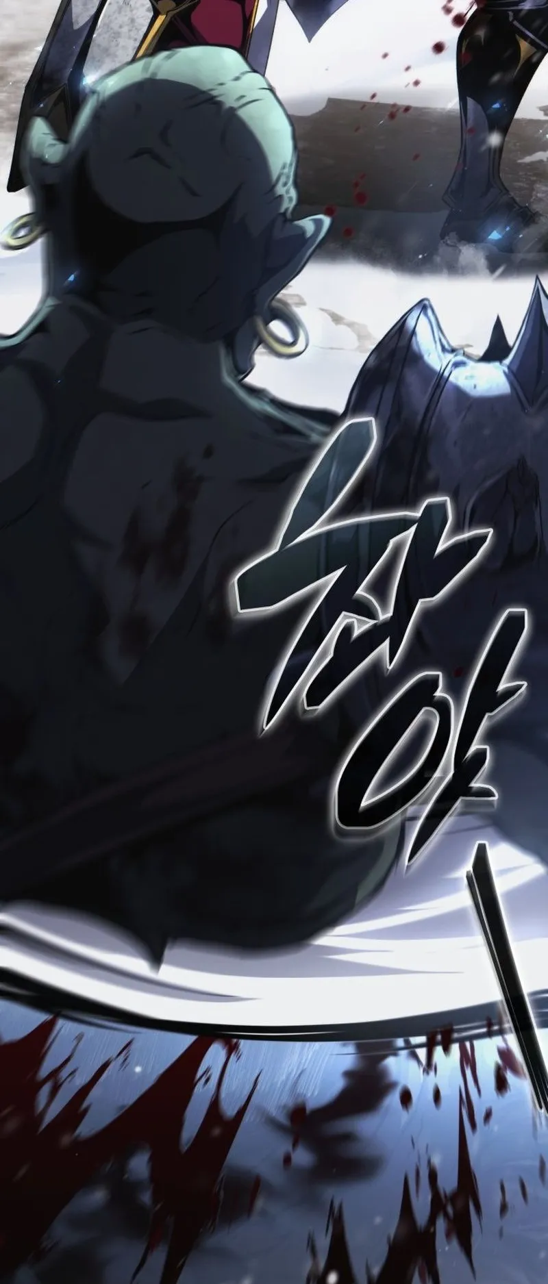 I Became The Rogue First Prince ตอนที่ 0 หน้า 51