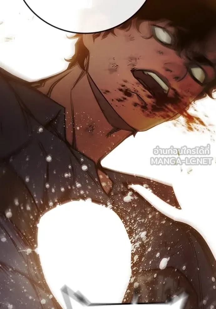 Juvenile Prison ตอนที่ 58 หน้า 178