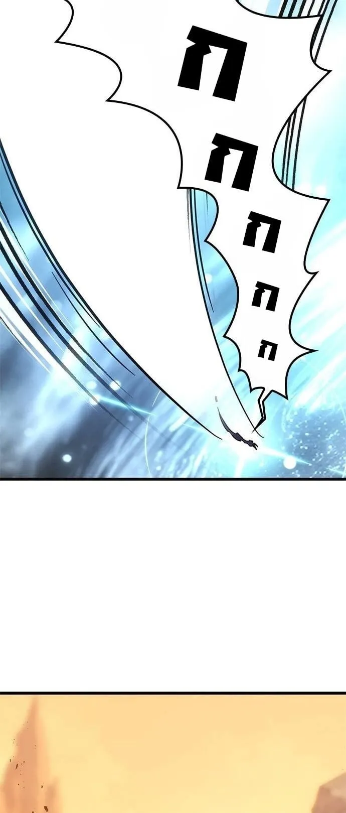 What a Bountiful Harvest, Demon Lord! ตอนที่ 24 หน้า 28