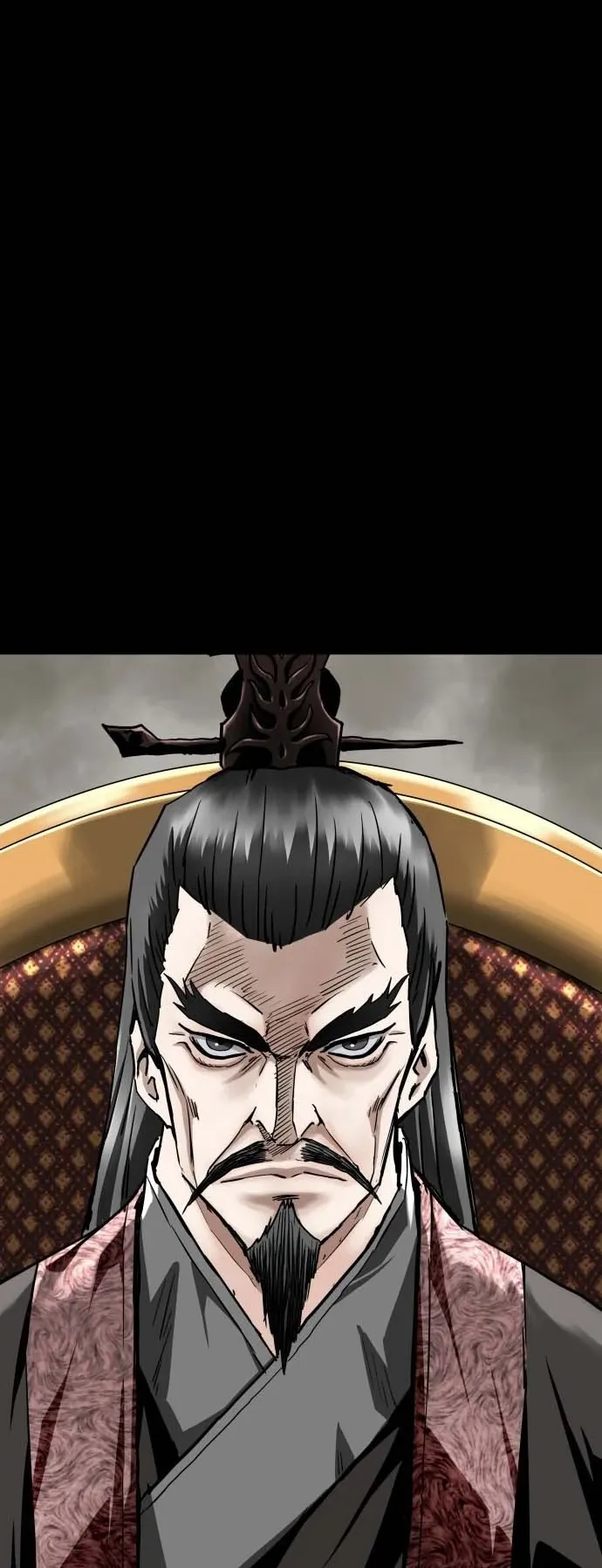 The Supreme Demonic Sword ตอนที่ 1 หน้า 84