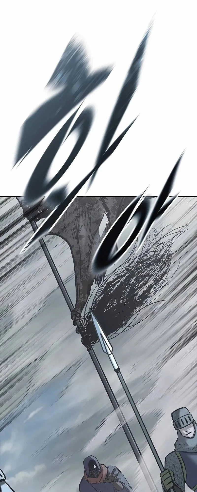 Eternally Regressing Knight ตอนที่ 19 หน้า 81