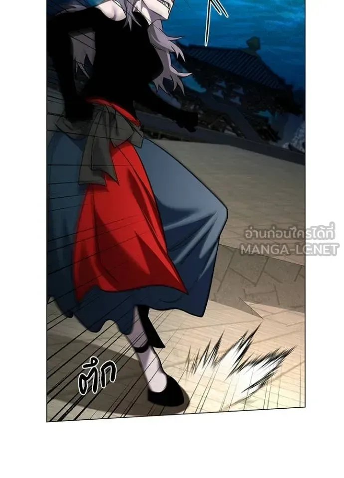 Night of the Ogre ตอนที่ 101 หน้า 155