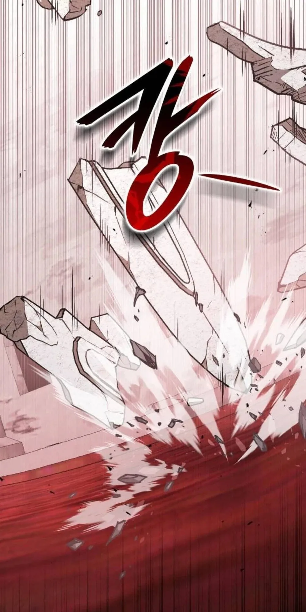 Shinsu Kindergarten ตอนที่ 36 หน้า 32