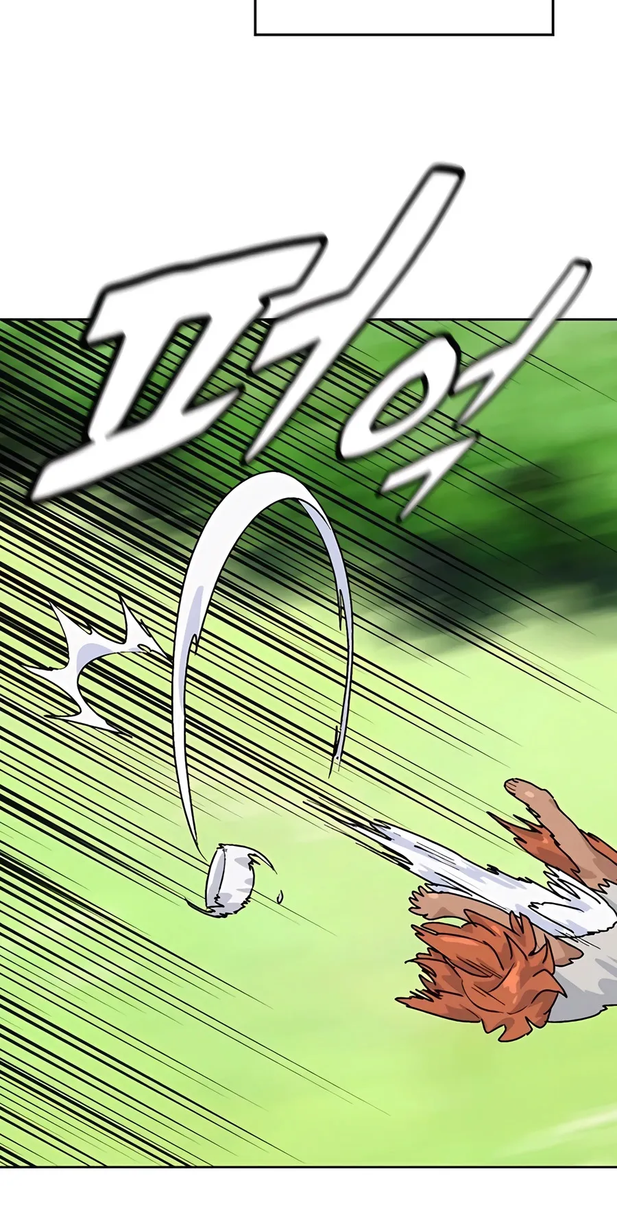 Healing Life Through Camping In Another World ตอนที่ 7 หน้า 43