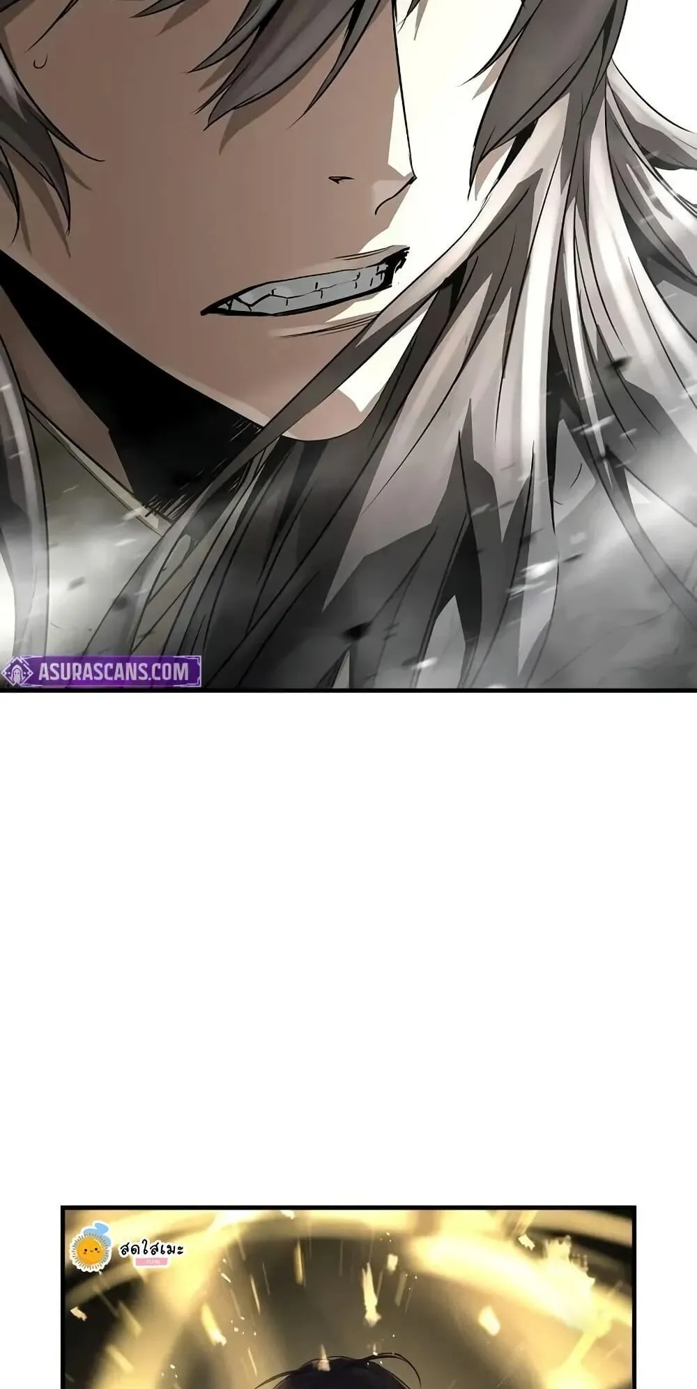 Absolute Regression ตอนที่ 53 หน้า 4