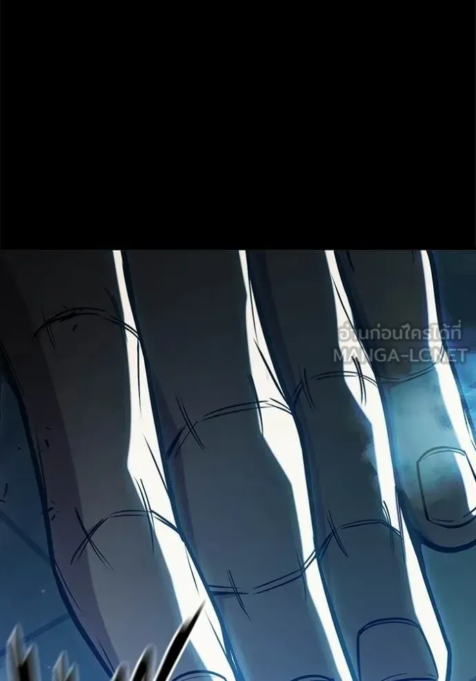 Juvenile Prison ตอนที่ 70 หน้า 104
