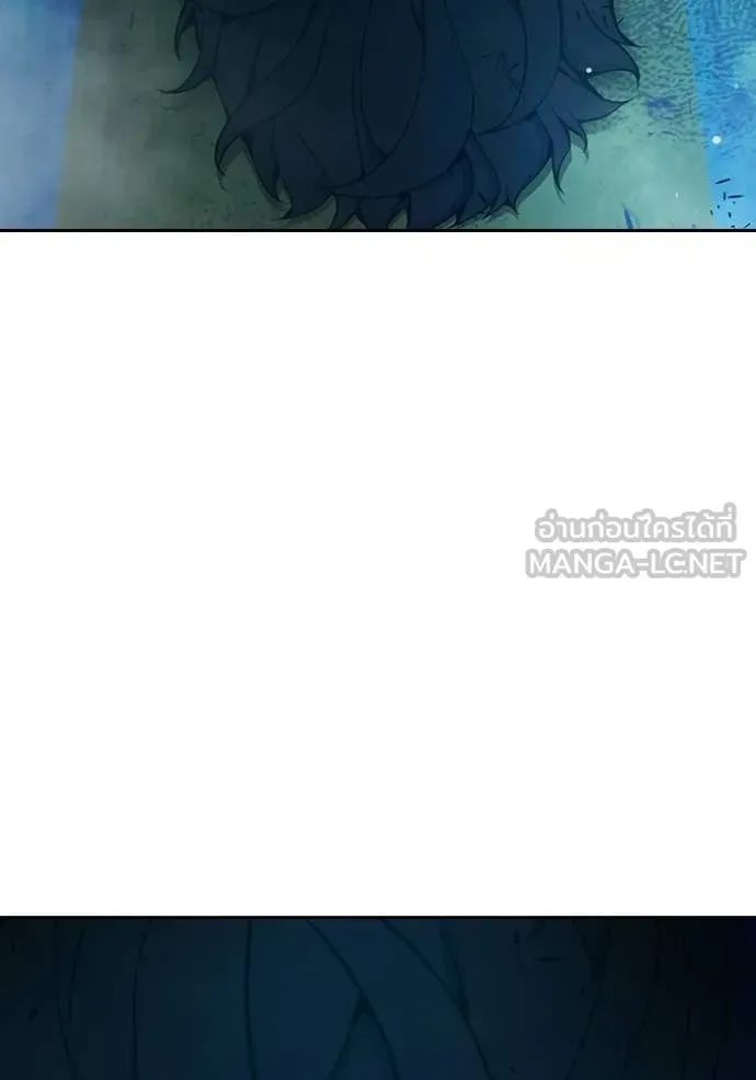 Juvenile Prison ตอนที่ 77 หน้า 188
