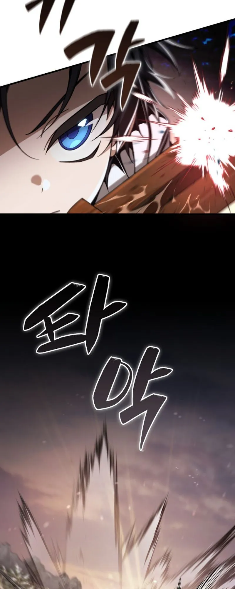 Dukedom’s Legendary Prodigy ตอนที่ 6 หน้า 6